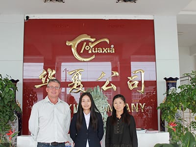 About Us