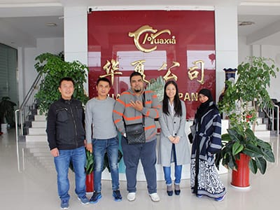 About Us