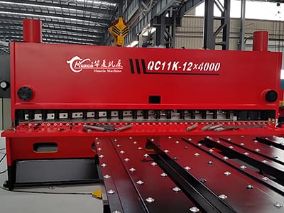 QC11K(Y) Hydraulic Guillotine Shear