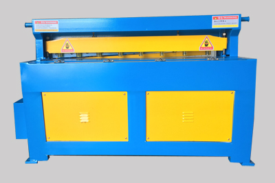 Q11 Mechanical Sheet Metal Shear