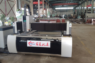 CNC Laser System Metal Cutting Machine