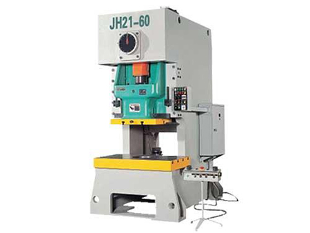 Pneumatic Punch Press Machine